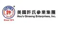mã giảm giá Hsu's Ginseng
