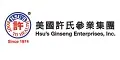 Hsu's Ginseng Discount code