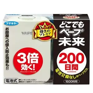 超好用 VAPE 200日 3倍功效 长效静音 驱蚊器 特价