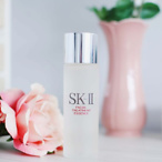 SK-II