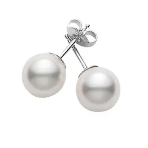 Saks Fifth Avenue: Up to $250 OFF Mikimoto Pearl Jewelry 