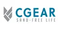 Cupom CGear Sand Free