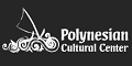 Polynesian Cultural Center折扣码 & 打折促销