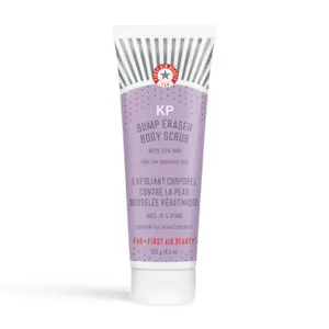 First Aid Beauty: Get 15% OFF Entire Beauty Orders