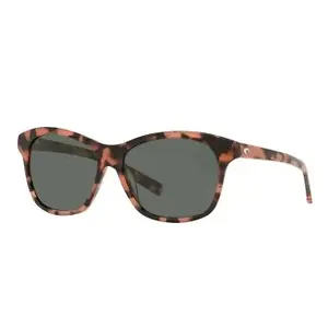 Costa Del Mar: $10 OFF Your First Order