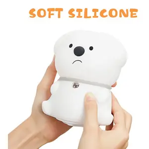 Mubarek 多彩软萌小夜灯