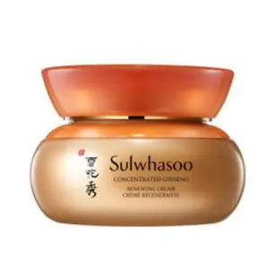 Skinstore: 30% OFF Sulwhasoo Sale
