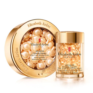 Elizabeth Arden: Free 6 Piece Gift with Any $75 Purchase