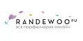 промокоды Randewoo