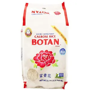 Botan 富贵花加州大米 5磅装