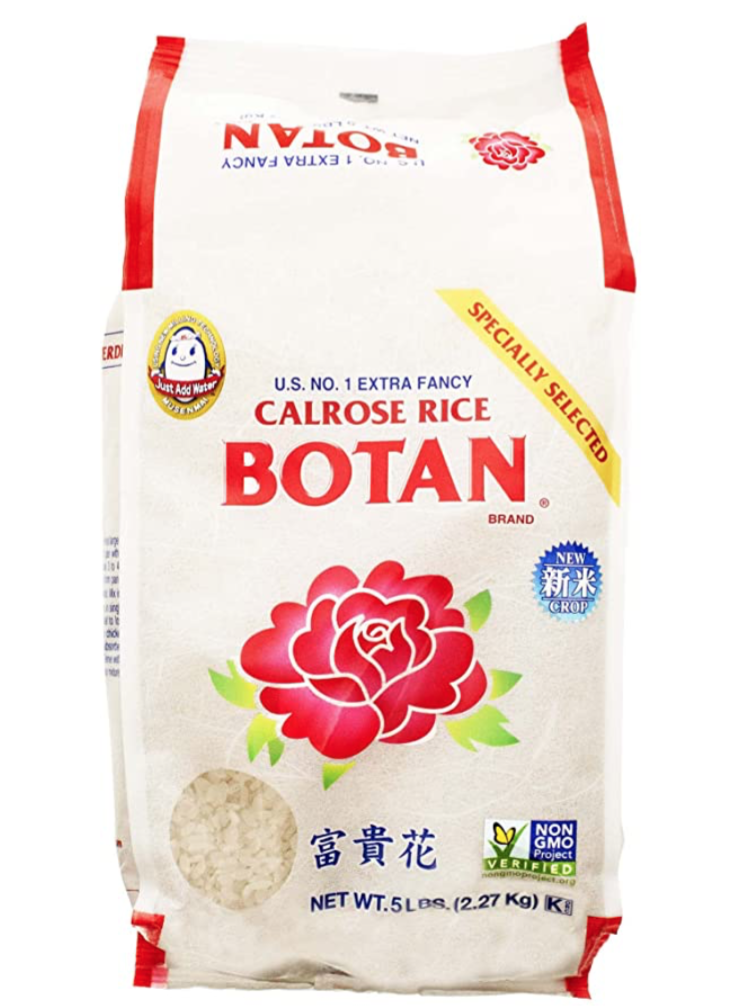 Botan 富贵花加州大米 5磅装