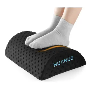 HUANUO 人体工学桌下按摩脚垫 带2个外罩