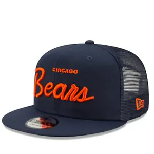 Chicago Bears: Up to 50% OFF Clearance Items