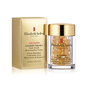 Elizabeth Arden: 20% OFF Any $100 Purchase + 9 Piece Gifts