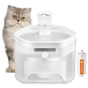 CAT CARE 超静音带过滤宠物饮水机 2.5升