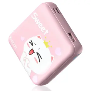 Yoobao 10000mAh 充电宝