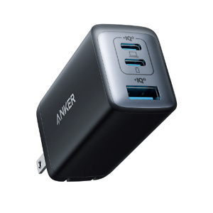Anker: $10 OFF on Anker 735 Charger 65W Fast Charging