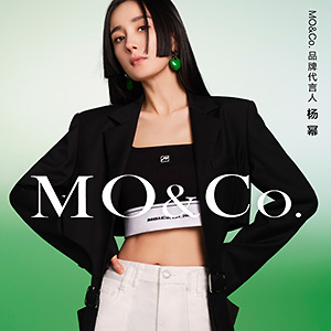 MO&Co.：折扣专区精选服饰低至5折起 + 额外9折