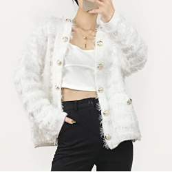 White Frayed Trim Cardigan With Gold Buttons 