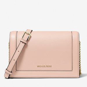 Michael Kors: The Labor Day Sale Extra 25% OFF Sale