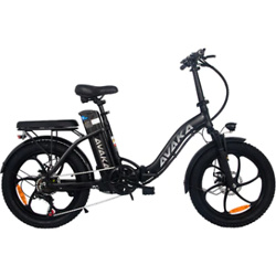 AVAKA BZ20 Plus 500W 20'' Foldable Electric Trekking Bike 48V 15Ah 20 Mph 56 Miles