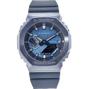 Amazon: Up to 30% OFF G-Shock