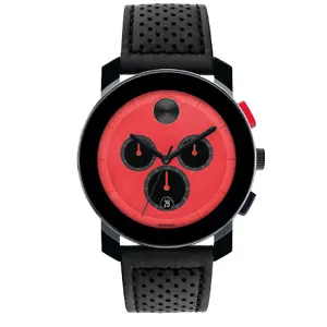 Movado: Save 10% When Yoou Join Our Email List