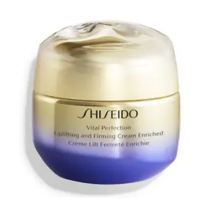 Shiseido UK: Get Free Gifts with Purchase