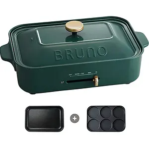 Bruno Multifunctional Electric Compact Hot Plate