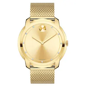 Movado Company Store: Save Up to 70% OFF on Movado Watches 