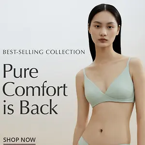 Neiwai: Best-Selling Collection, Pure Comfort is Back