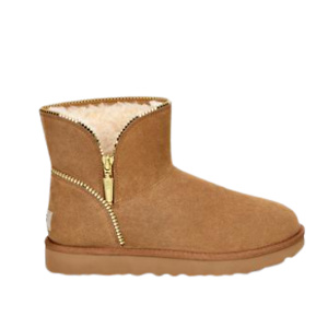 UGG US: Up to 60% OFF Sale