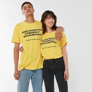 Urban Outfitters: 20% OFF Purchase