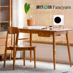 Fancyran INS Style Solid Wood Furniture, Up to 40% OFF, end on 6/30