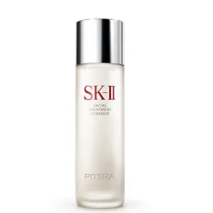 SK-II: Receive Free Masks with First Purchase when You Sign Up