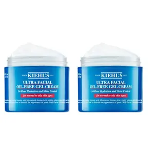 Kiehl's: Buy One, Get One Free Kiehl's Skincare