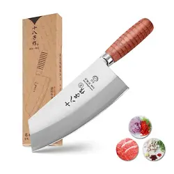 SHI BA ZI ZUO 切菜刀