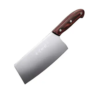 Amazon：十八子大促低至$23起