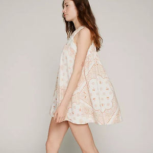 Urban Outfitters: 30% OFF Purchase