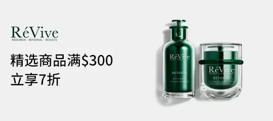 ReVive：精选商品满$300立享7折