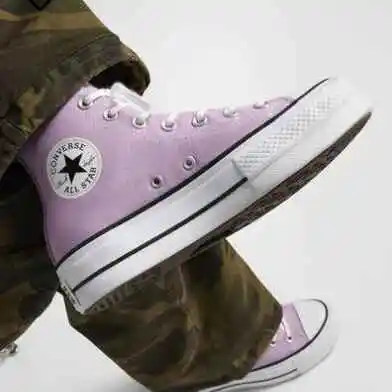 Converse 匡威美国官网：季末额外5折+满$75减$10