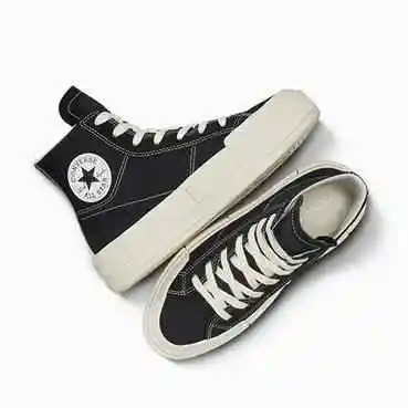 史低捡漏！Converse Cruise 时尚厚底帆布鞋