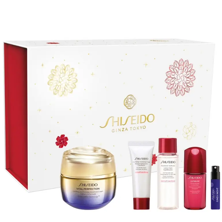 限今天！Shiseido 资生堂 护肤5件套