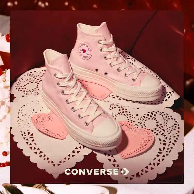 Converse 法国官网：情人节系列鞋履上新热卖