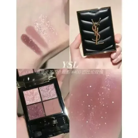 YSL 皮革眼影盘#400#100