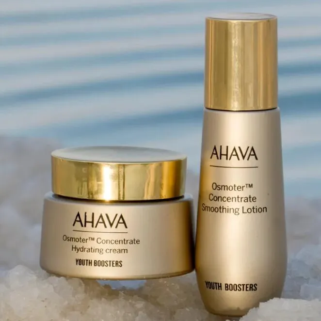 AHAVA：护肤大促 死海护肤秘密