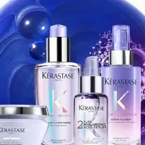 KERASTASE：全场洗发护发热卖 日常优惠汇总3/13