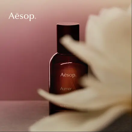 Aesop 伊索 Aurner 浓香水 50ml