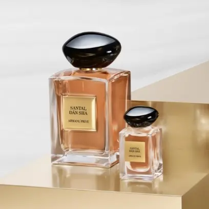 Giorgio Armani Beauty UK：全场彩妆热卖 折扣区满2件享7折