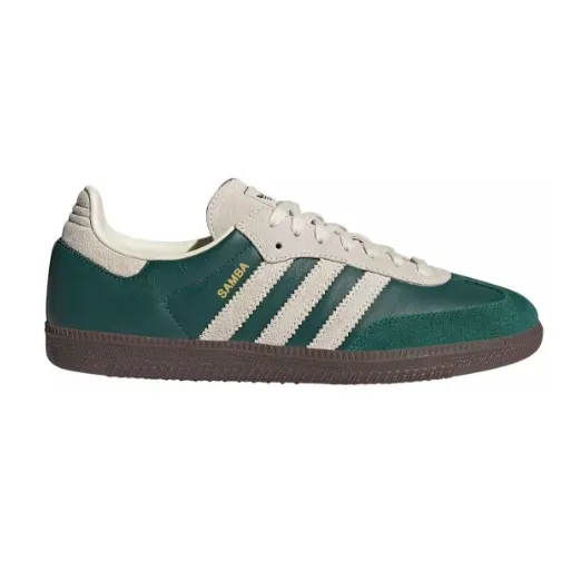Adidas 阿迪达斯 Samba OG 绿色德训鞋
